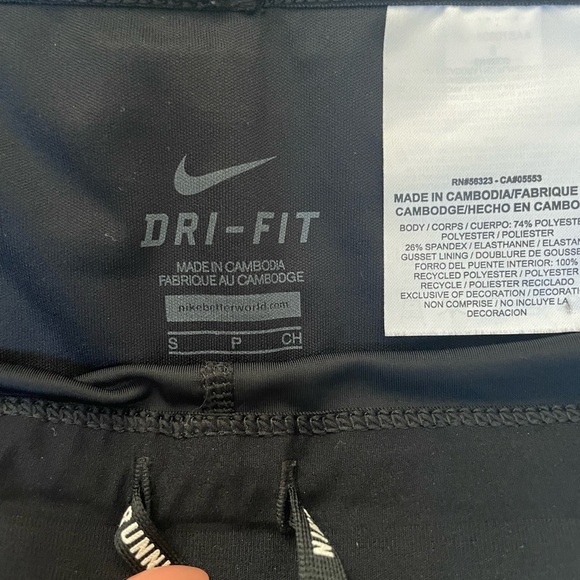 Nike Dri-Fit Leggings – Size S - Picture 3 of 9